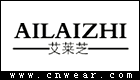 艾萊芝 AILAIZI