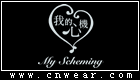 我的心機 MY SCHEMING