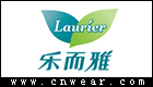 樂而雅 LAURIER