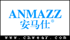 安馬仕 ANMAZZ