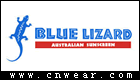 藍蜥蜴 BLUE LIZARD