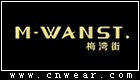 梅灣街 M-WANST.
