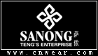 薩儂 SANONG
