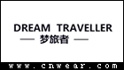 夢旅者 DREAM TRAVELLER