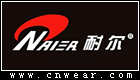 耐爾 NAIER