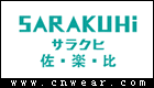 SARAKUHI (佐楽比/佐樂比)