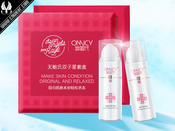 無敏氏 OMICY品牌形象展示