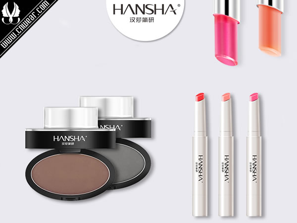 漢莎簡(jiǎn)研 HANSHA品牌形象展示