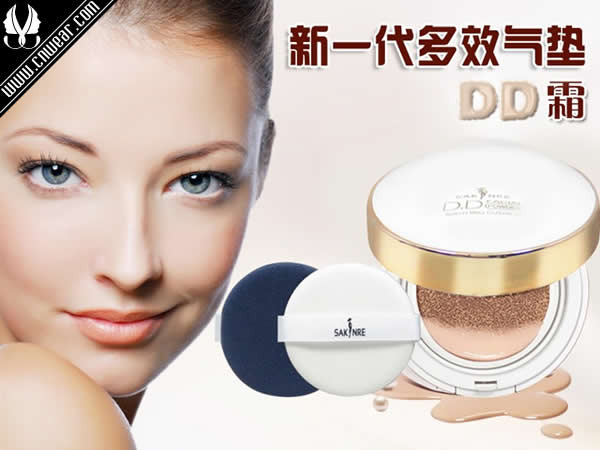 SAKINRE 莎琪麗彩妝品牌形象展示