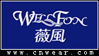 WELLFON 薇風面膜