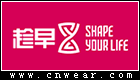 SHAPE YOUR LIFE (趁早服飾)