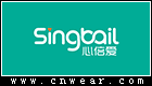 SINGBAIL 心倍愛童裝