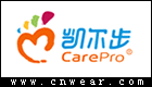 凱爾步 CAREPRO