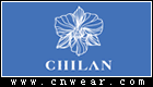 自然蘭 CHILAN