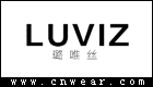 LUVIZ 璐唯絲女裝