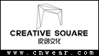 皮創(chuàng)文化 CREATIVE SQUARE