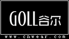 GOLL 谷爾男鞋