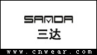 SANDA 三達手表