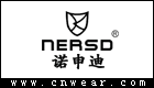 NERSD 諾申迪手表
