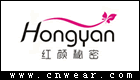 HONGYANSECRET 紅顏秘密內衣