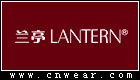 LANTERN 蘭亭化妝品