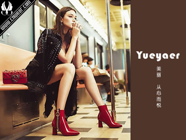 月芽兒女鞋品牌形象展示