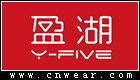 Y-FIVE 盈湖童裝