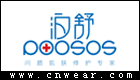 POOSOS 泊舒化妝品