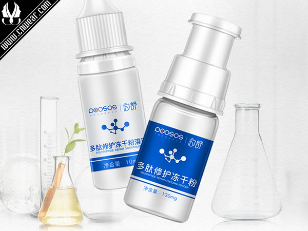 POOSOS 泊舒化妝品品牌形象展示