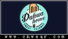 DAHUA HOME (大華家居服)
