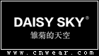 DAISY SKY 雛菊的天空