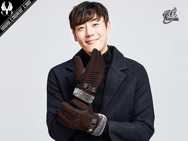 凱皇服飾 (3512)品牌形象展示