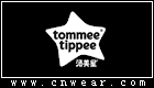Tommee Tippee (湯美星)