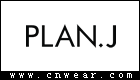 PLAN.J (PLANJ韓國女裝)