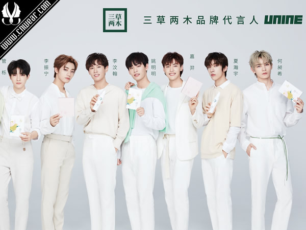 SASELOMO 三草兩木品牌形象展示