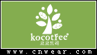 KOCOTREE (KK樹)