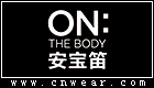 安寶笛 ON:THE BODY