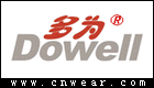 DOWELL 多為戶外