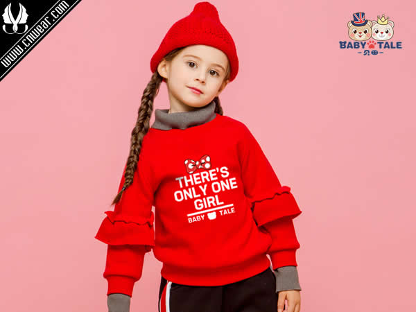 BabyTale 貝田童裝品牌形象展示