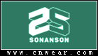 SONANSON 那森兒童裝