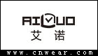 AILUO 艾諾手表