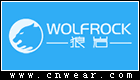 WOLFROCK 狼巖戶外