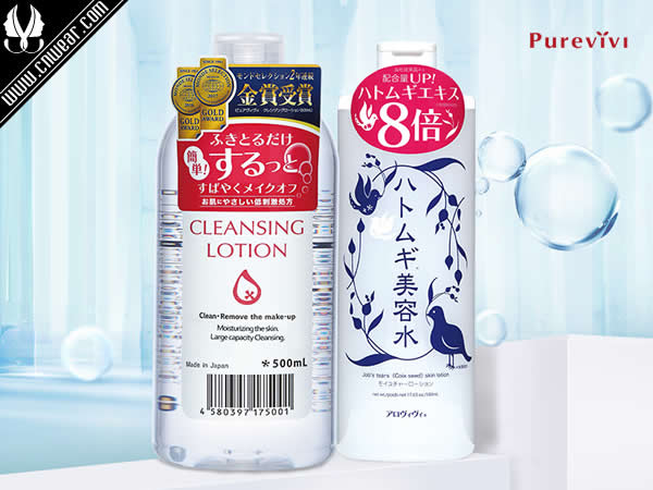 PUREVIVI (漂薇/皇后卸妝)品牌形象展示