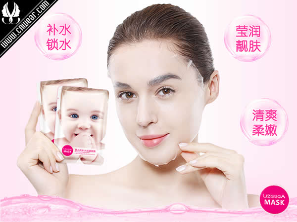 LizeeaA 麗芝雅品牌形象展示