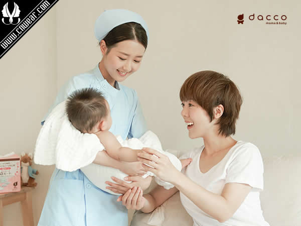 DACCO (誕福/三洋)品牌形象展示