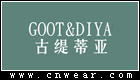 GOOT&DIYA 古緹蒂亞