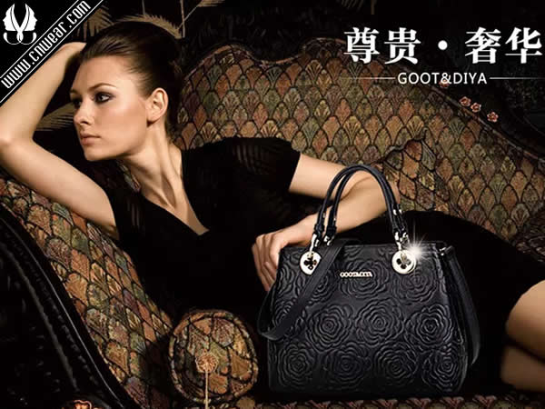 GOOT&DIYA 古緹蒂亞品牌形象展示