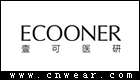 ECOONER 壹可醫研