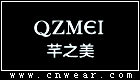 QZMEI 芊之美女裝
