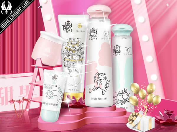 JUICY TANGO (覺醒甜果/狂想曲)品牌形象展示